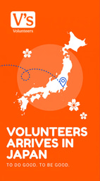 LIA - Six Weeks in Japan to Build Something That Lasts