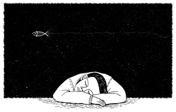 Self-Managing your Sleep Schedule