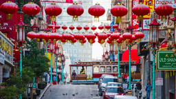 Project Outline: Investigating the Relationship Between History, Literature, and Film in Portraying the Development of Chinese American Diasporic Communities