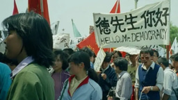 Project Outline: Between Locke and Montesquieu: Yan Jiaqi’s Political Writings in the Long 1980s and Chinese Democracy