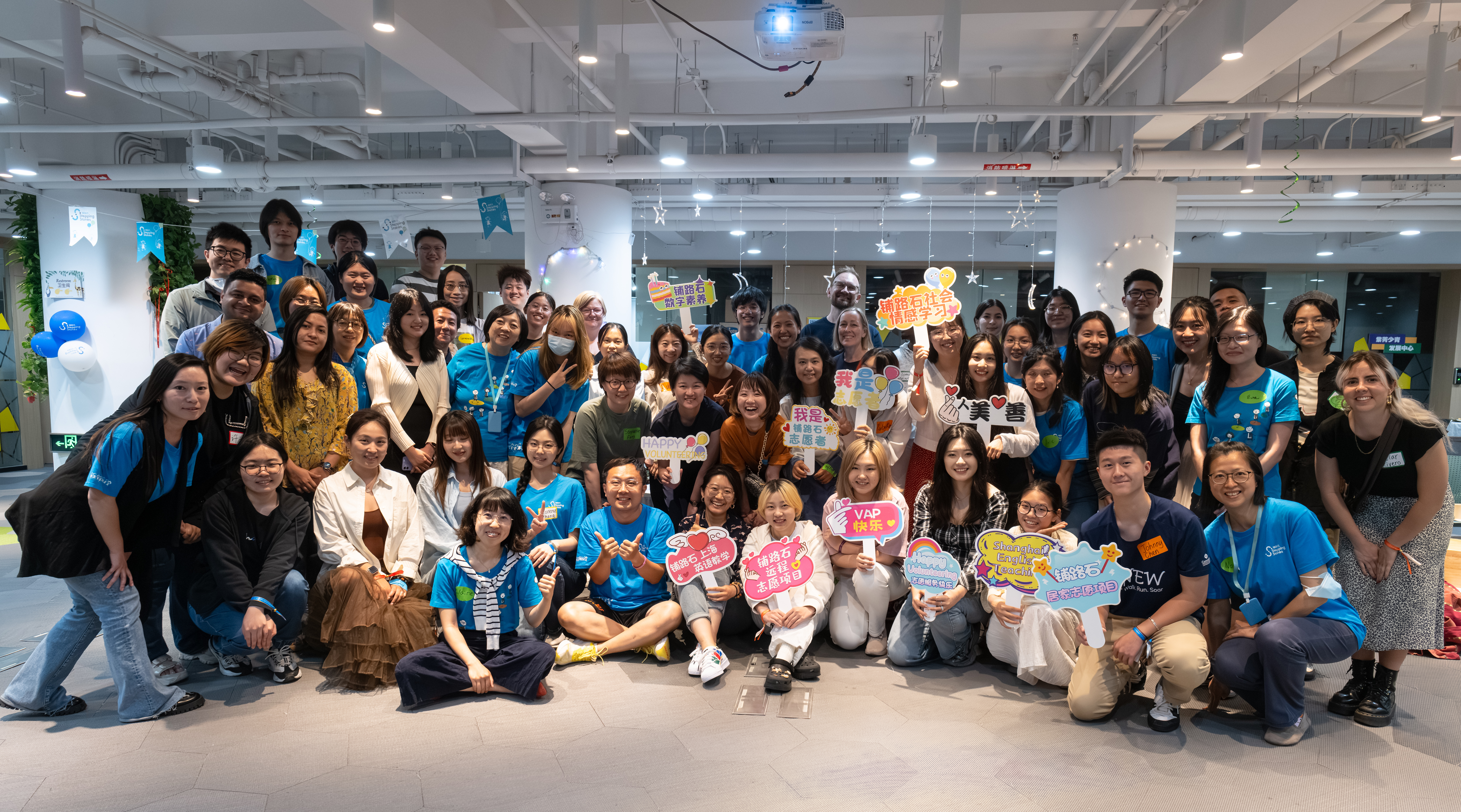 BC 2024 Summer LiA Week 3