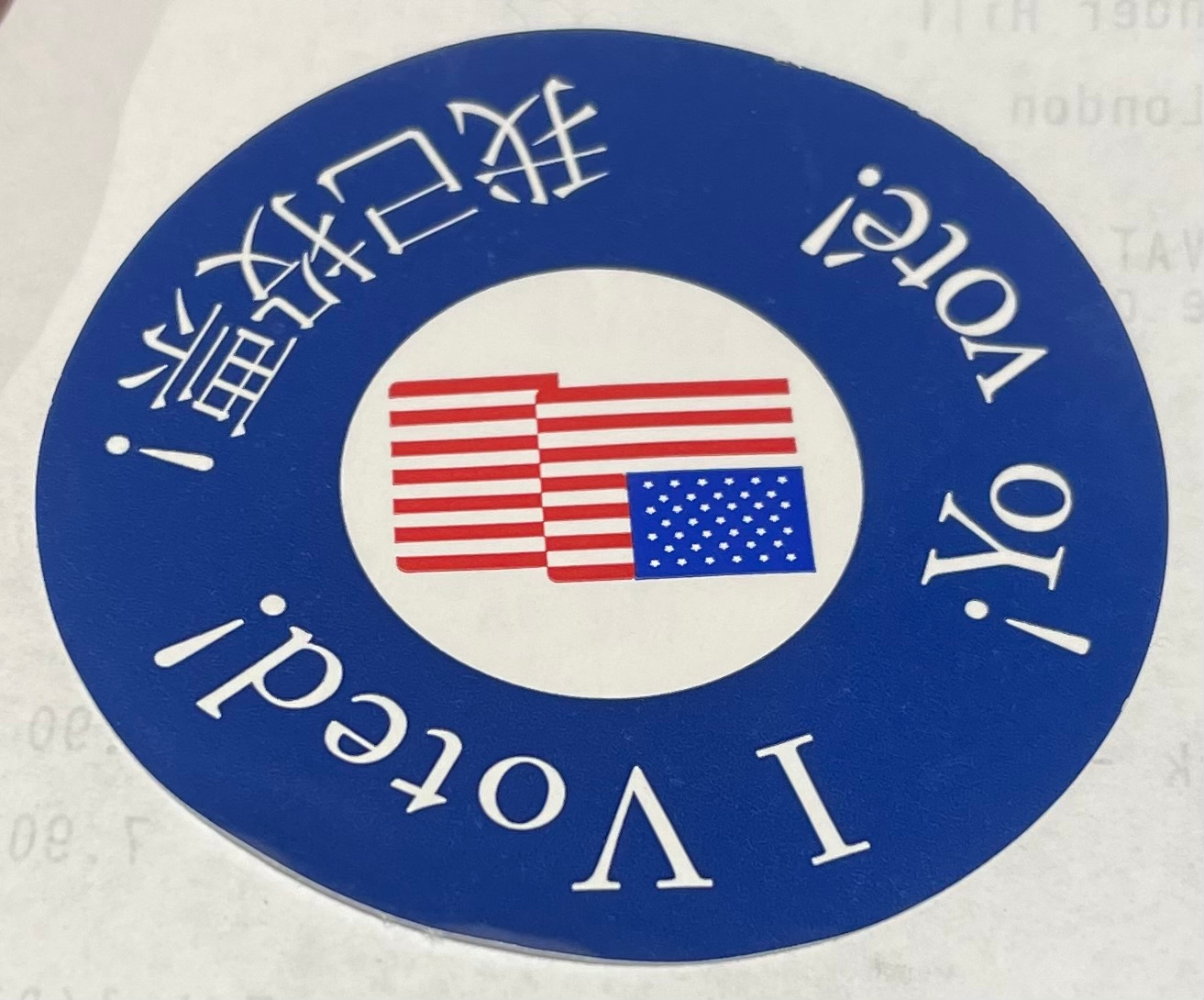 Vote