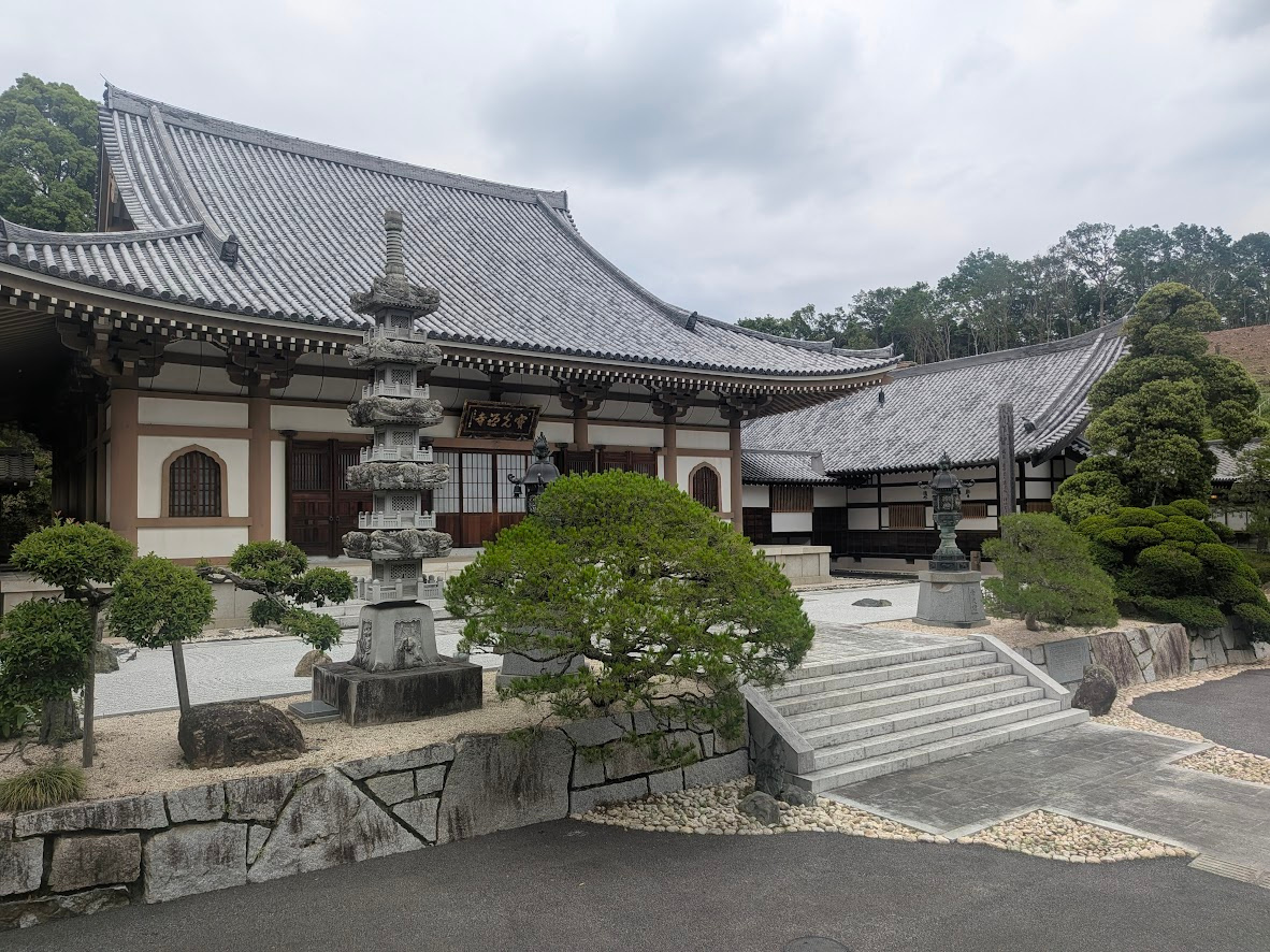 Tea, Typhoons, and Traditions | LiA Week 2
