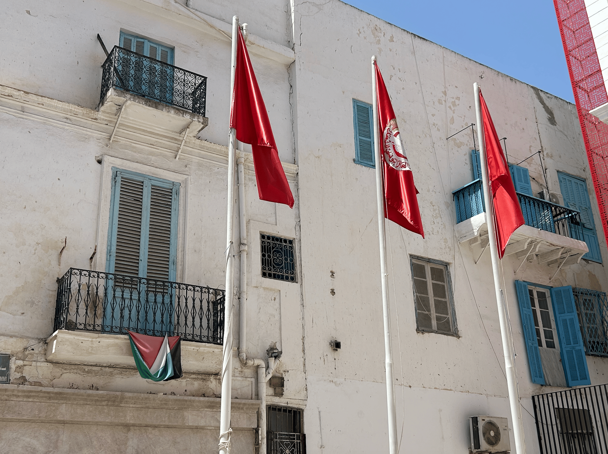 Trade Union Organizing in Tunisia: LiA Reflection Week 6 (July 28-August 1)