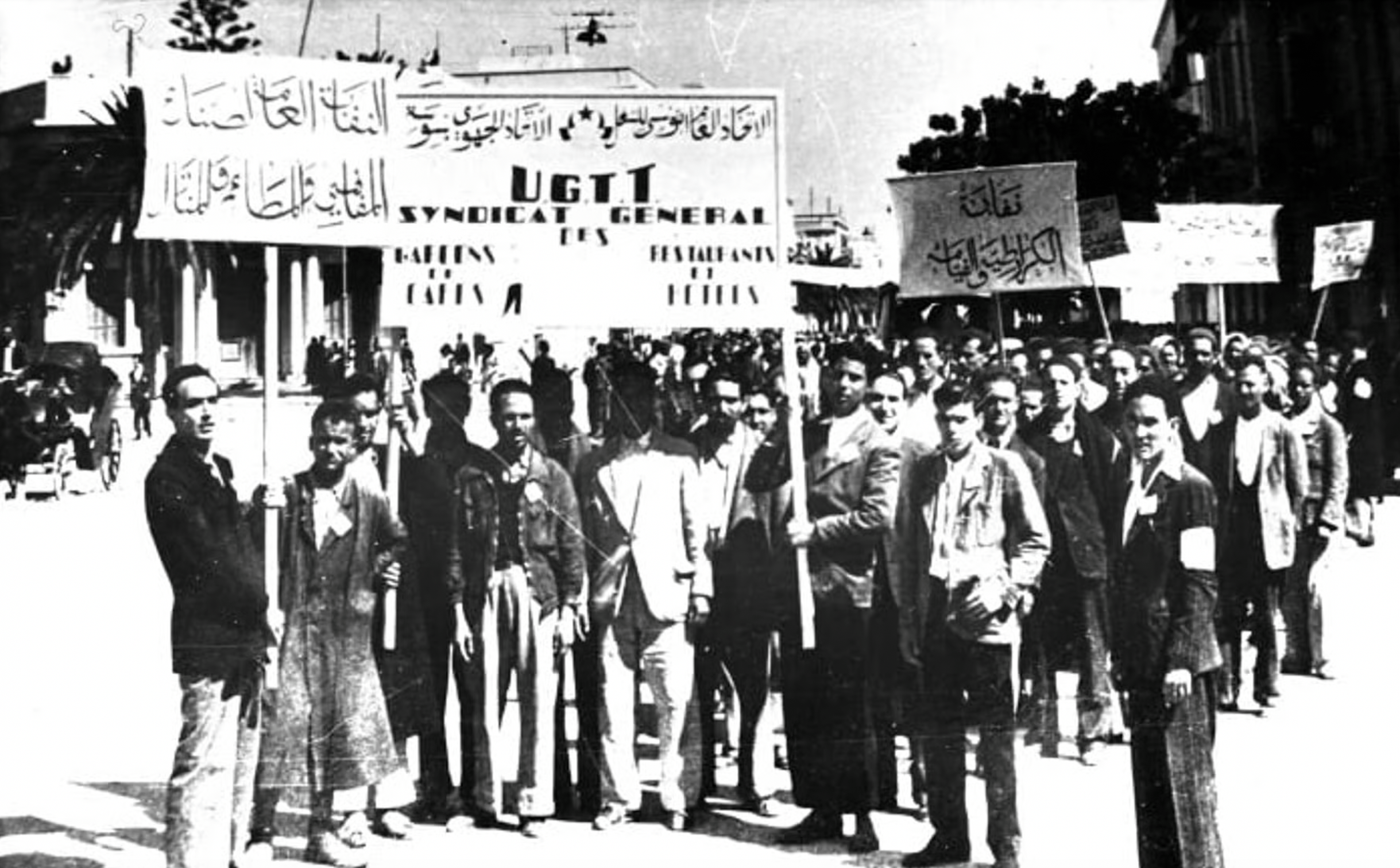 Trade Union Organizing in Tunisia: LiA Reflection Week 1 (June 23-28)