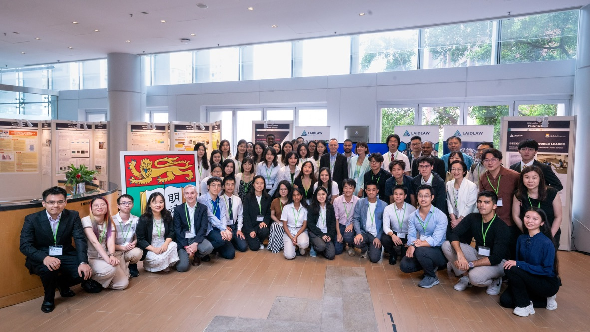 HKU Laidlaw Scholars Poster Session 2023