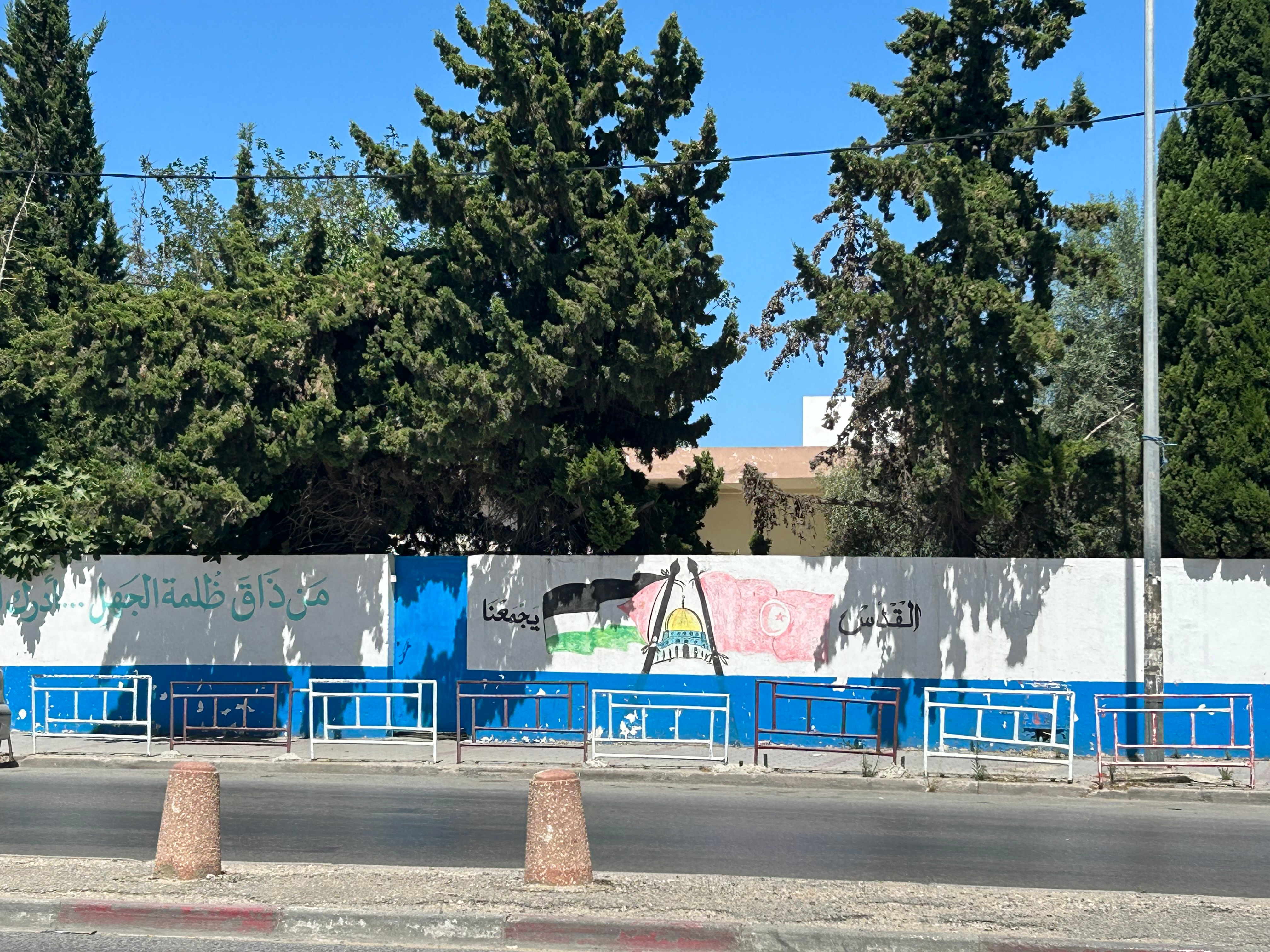 Trade Union Organizing in Tunisia: LiA Reflection Week 3 (July 7-11)